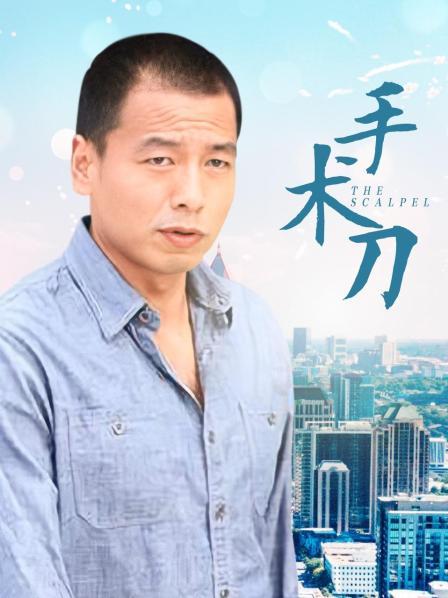 抖音琳铛-微密圈 1-51期 更新至11.26 [418P 40V][612MB百度云]